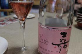 yoshi rose.jpg